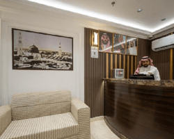 Afaq Sila Hotel thumbnail